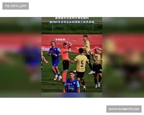 德国队VAR争议逃点 卢森堡投诉手球未判